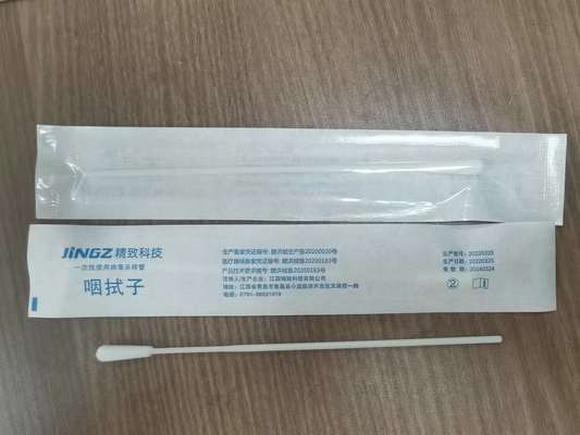 Rotes Exemplar-Putzlappen-Transport-Rohr der Kappen-10ml mit Lösung 3ml