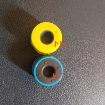 Dauerhafte Blut-Sammlungs-Rohr-Teile kombinierten 16mm 13mm Vacuum Kappen