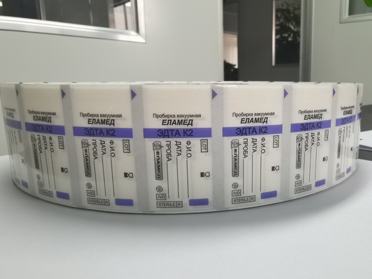 Kundengebundene Blut-Rohr-Aufkleber mit Strichkode und Tearable Ohr 32*8.5mm