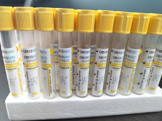 Gelber Top Steril Gel Gerinnsel Aktivierer SST Vakuum Blutprobe Sammelröhre Für das Krankenhaus
